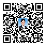 北京家事律师伊燕东微信公众号