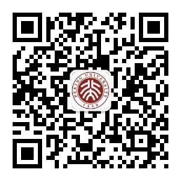 北京大学深圳研究生院信工培训微信公众号