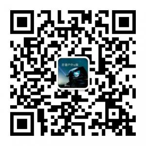 吉普户外e族微信公众号
