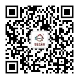 太阳系公民微信公众号