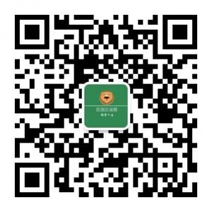 前端程序人生微信公众号