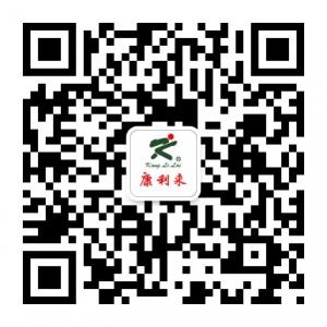 康利来母婴微信公众号