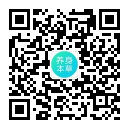 安心养生为您提供最全面的的养生方法.微信公众号
