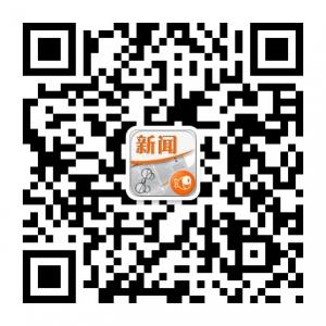 随手看新闻微信公众号