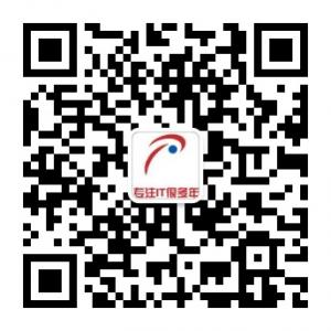 专注it很多年微信公众号
