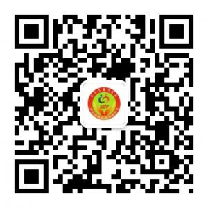 奈曼旗诺恩吉雅健康养老中心微信公众号
