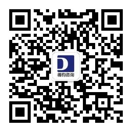 无偿资助专项资金申请微信公众号