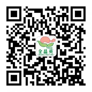 贵阳全晶英健康服务中心微信公众号