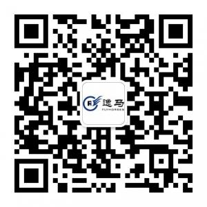 逸马连锁产业服务平台微信公众号