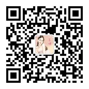 言情小说书屋微信公众号