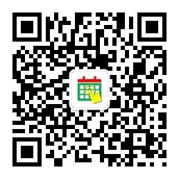 线上预约吧微信公众号