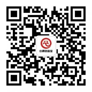中通财富宝微信公众号