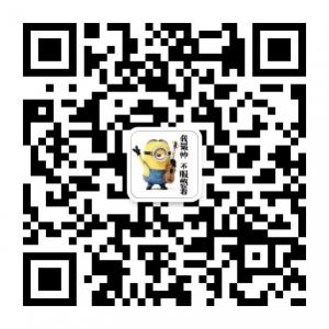 宝贝玩疯了微信公众号