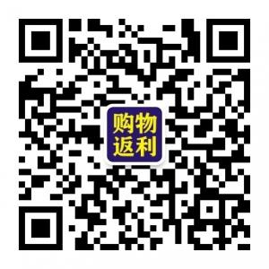 淘宝购物返利机器人微信公众号