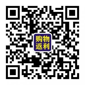 微信购物返利机器人微信公众号
