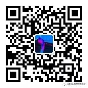 振动诊断与转子平衡微信公众号