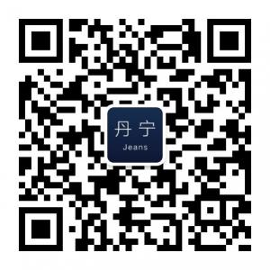 丹宁生活馆微信公众号