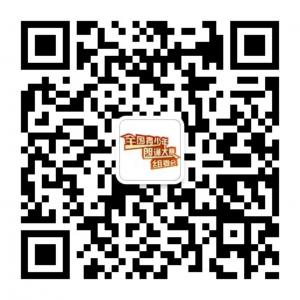 全国青少年朗诵大赛微信公众号