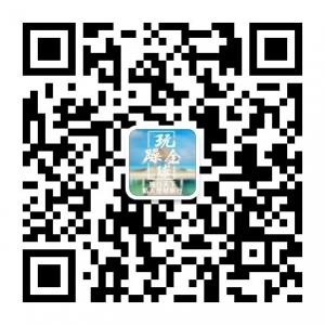 独行天下私人订制旅行微信公众号