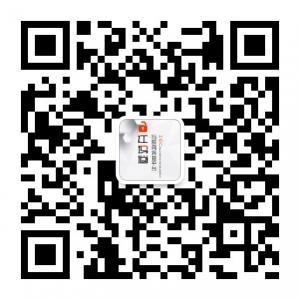 红玛瑙互联网装修平台微信公众号