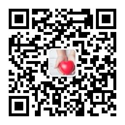 骨髓增生异常综合征病友会微信公众号