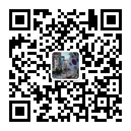 韩式半永久资讯助手微信公众号