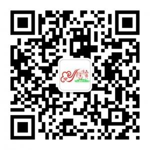 如意珠宝镶嵌微信公众号