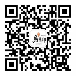 乌茶邦加盟官网微信公众号