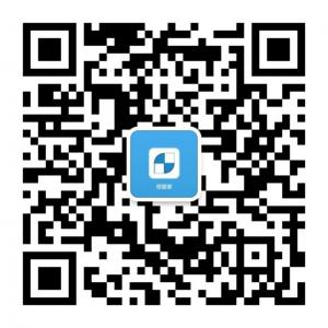 信管家开户交流微信公众号