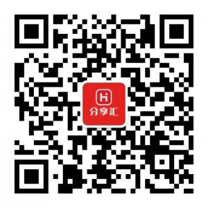 分享汇运营中心微信公众号