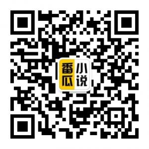 午夜言情小说微信公众号