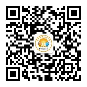 昆明乖乖兔绘本馆微信公众号