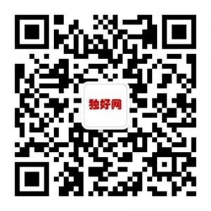 互联网营销策划文案写作案例微信公众号
