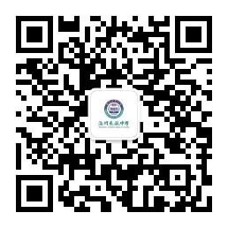 温州东瓯中学微信公众号