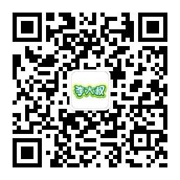 杭州富阳湖源加农农场微信公众号