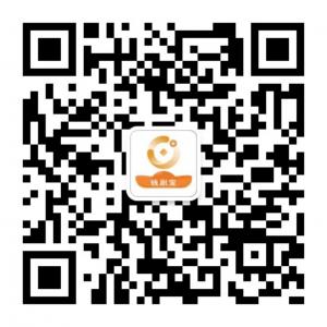 信易钱刷宝服务圈