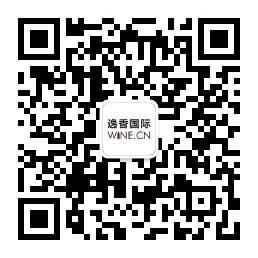 逸香国际微商城微信公众号