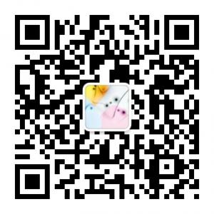 用精致点亮生活微信公众号