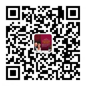 完美总统红酒微信公众号