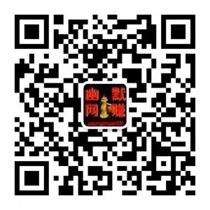 活动线报速递教程分享微信公众号
