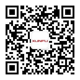 广州市迅福叉车有限公司微信公众号