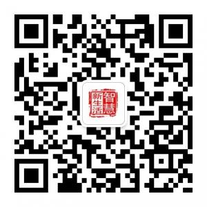 智慧生活大徐州微信公众号
