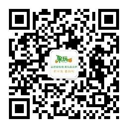 果玩综合体微信公众号