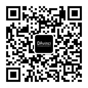 达芬奇视界微信公众号