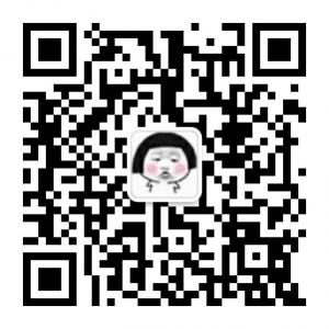 头像表情包大全微信公众号