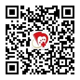 北京红旗癫痫病医院微信公众号