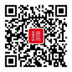 互金行业资讯微信公众号