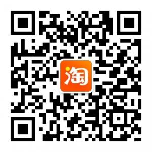 优惠券严选微信公众号