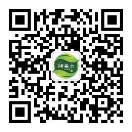 纳福尔山茶油微信公众号