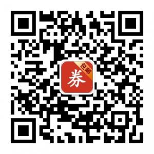 微笑购物券微信公众号